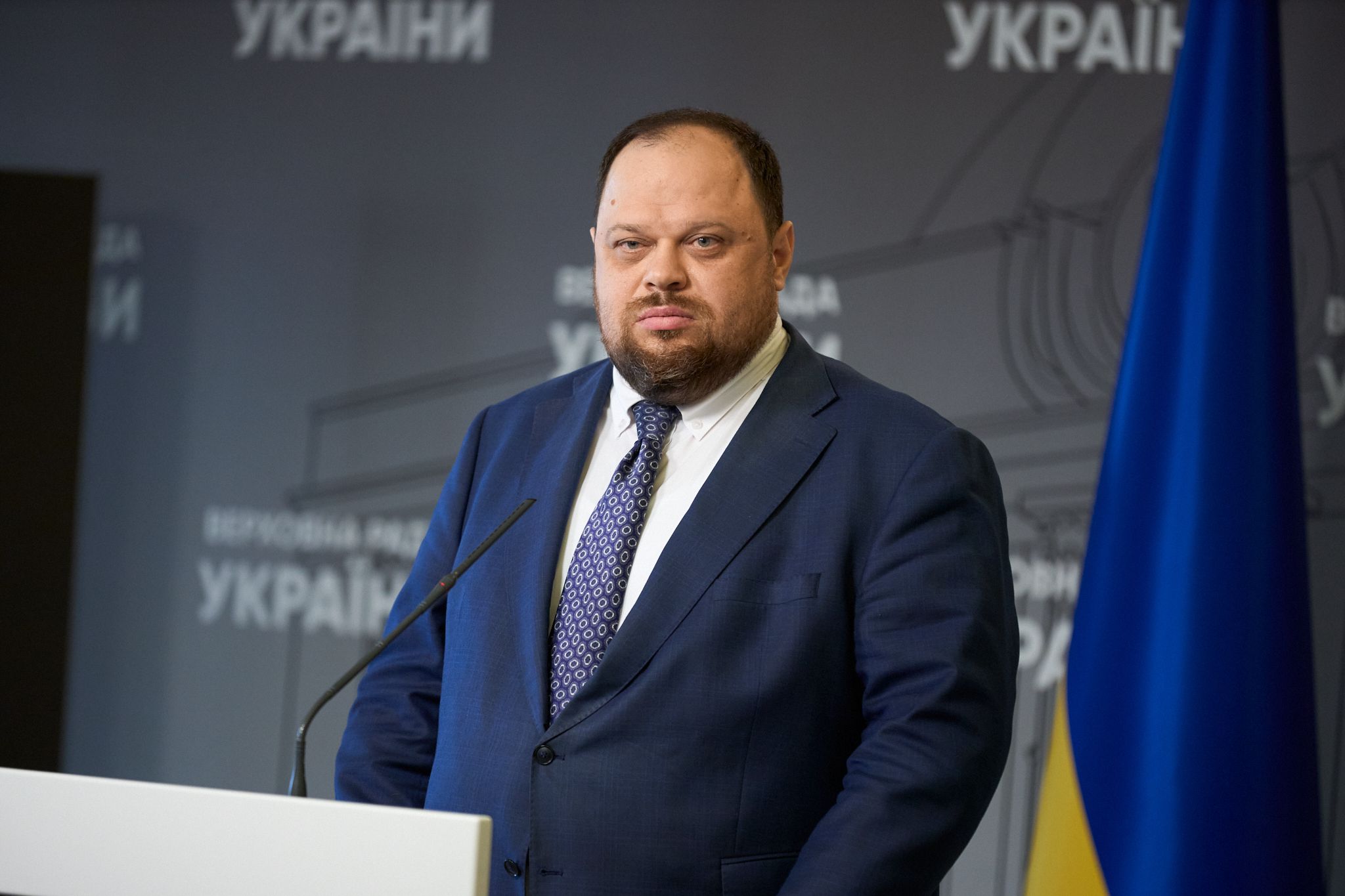 Кількість народних депутатів у парламенті може зменшитися